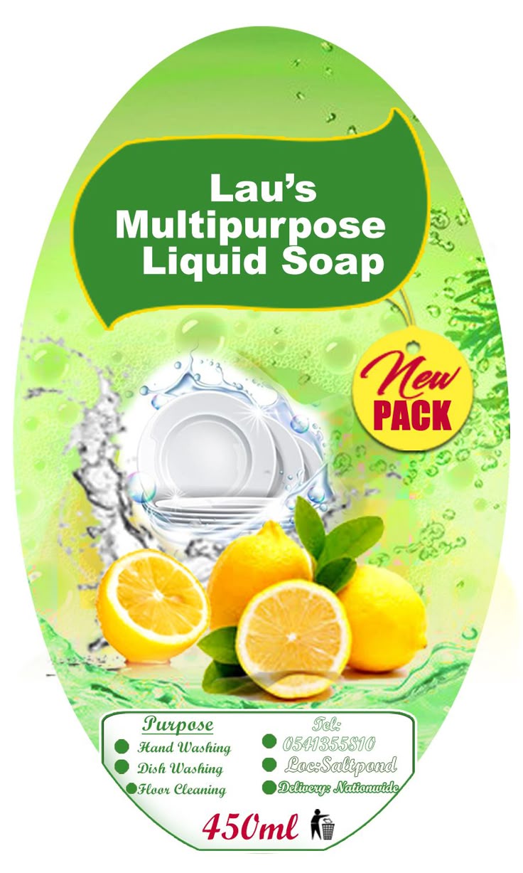 High-Volume Offset Printing Press