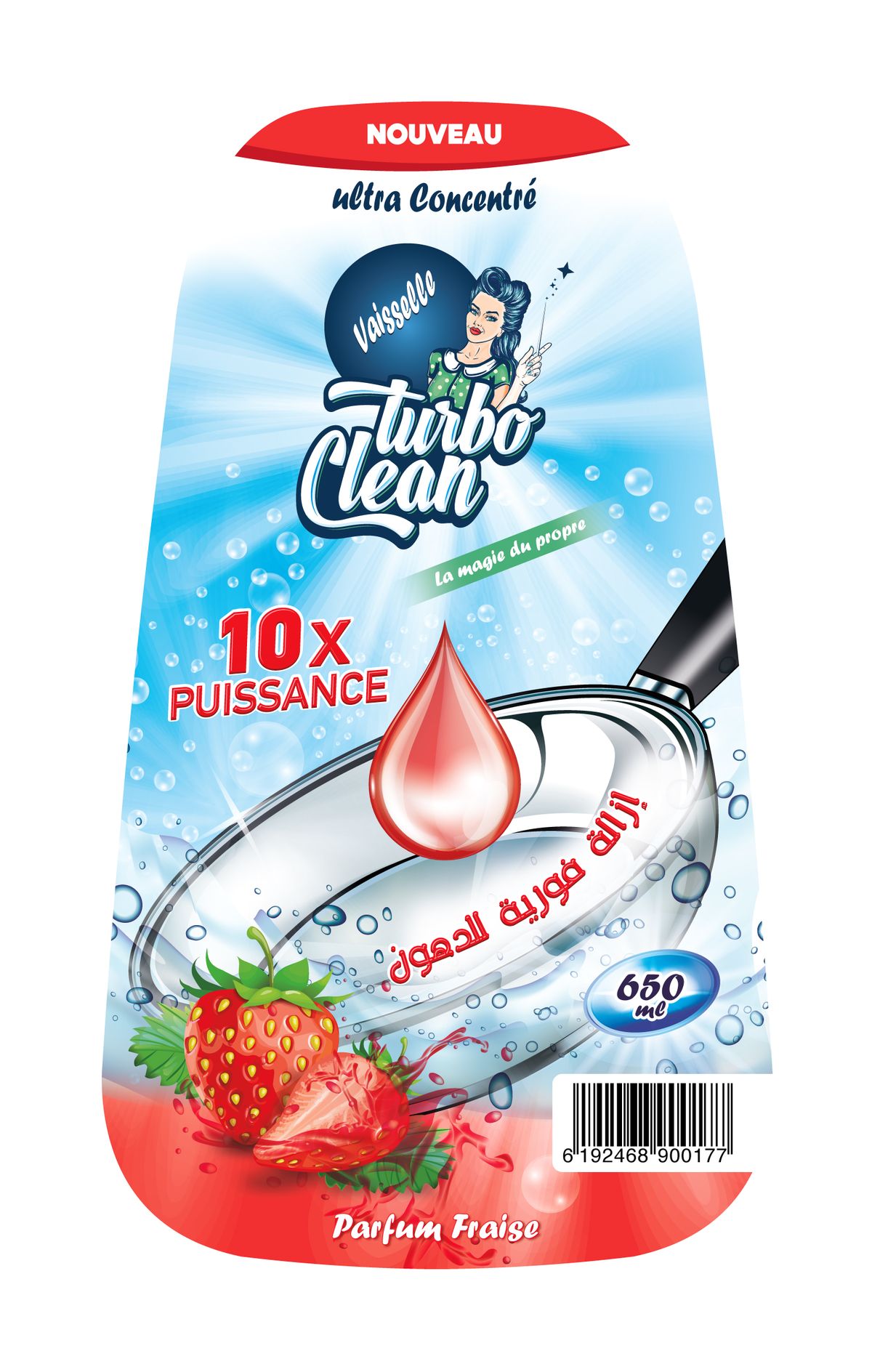 High-Volume Offset Printing Press