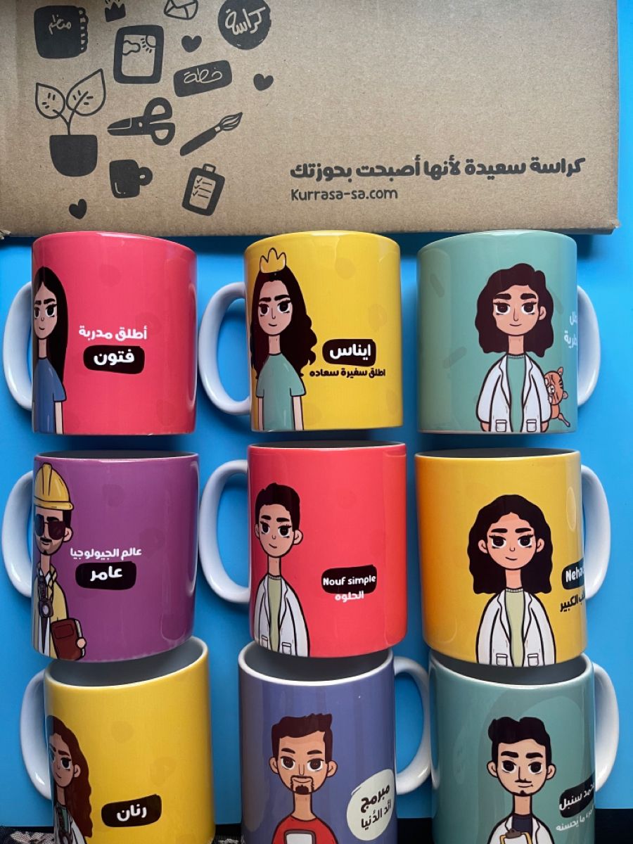 High-Volume Offset Printing Press