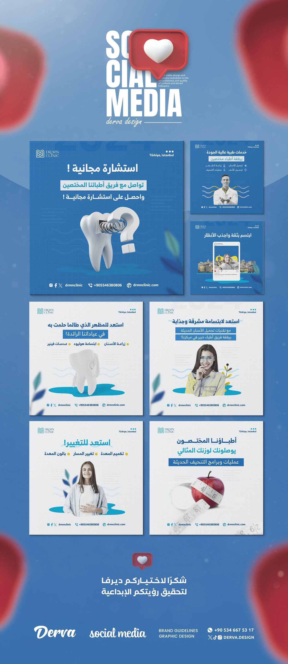 موقع مكتبة عامة