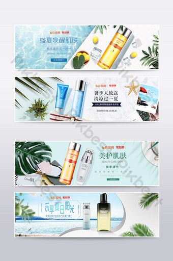 High-Volume Offset Printing Press